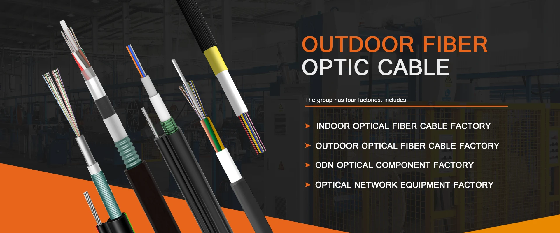 တရုတ်ပြင်ပဖိုင်ဘာ optic cable ကို
